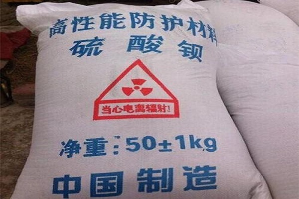 延安硫酸钡砂生产厂家