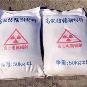 延安防护硫酸钡颗粒施工
